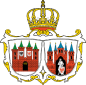 Brandenburg an der Havel Wappen